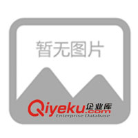 供應(yīng)OTR TYRE輪胎